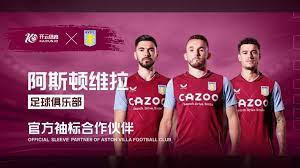 阳将对阵休 阳将对阵休