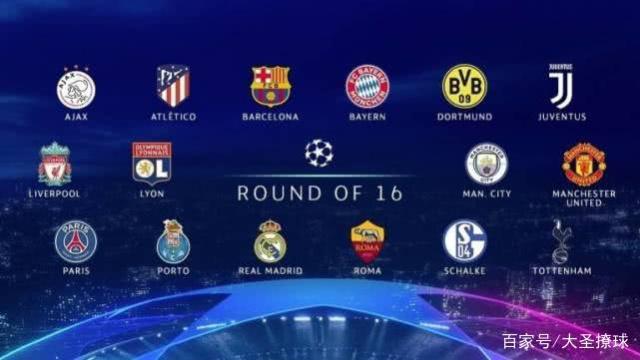 从阿贾克斯 从阿贾克斯